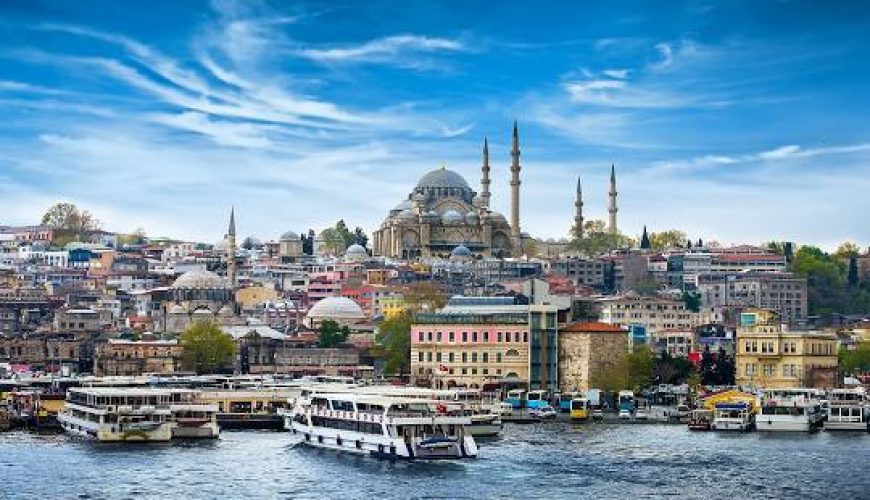 Turkey Visa Online তুরস্কের ভিসা অনলাইন