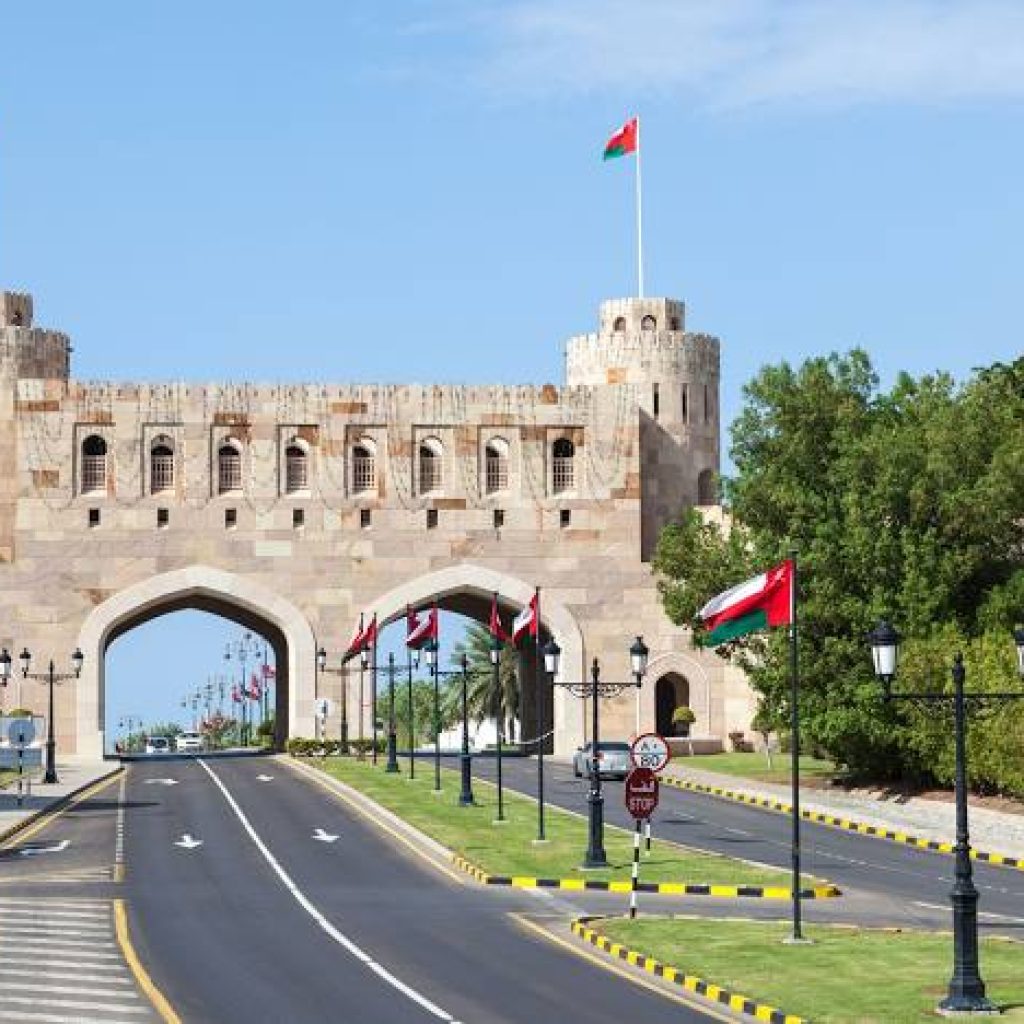 Oman
