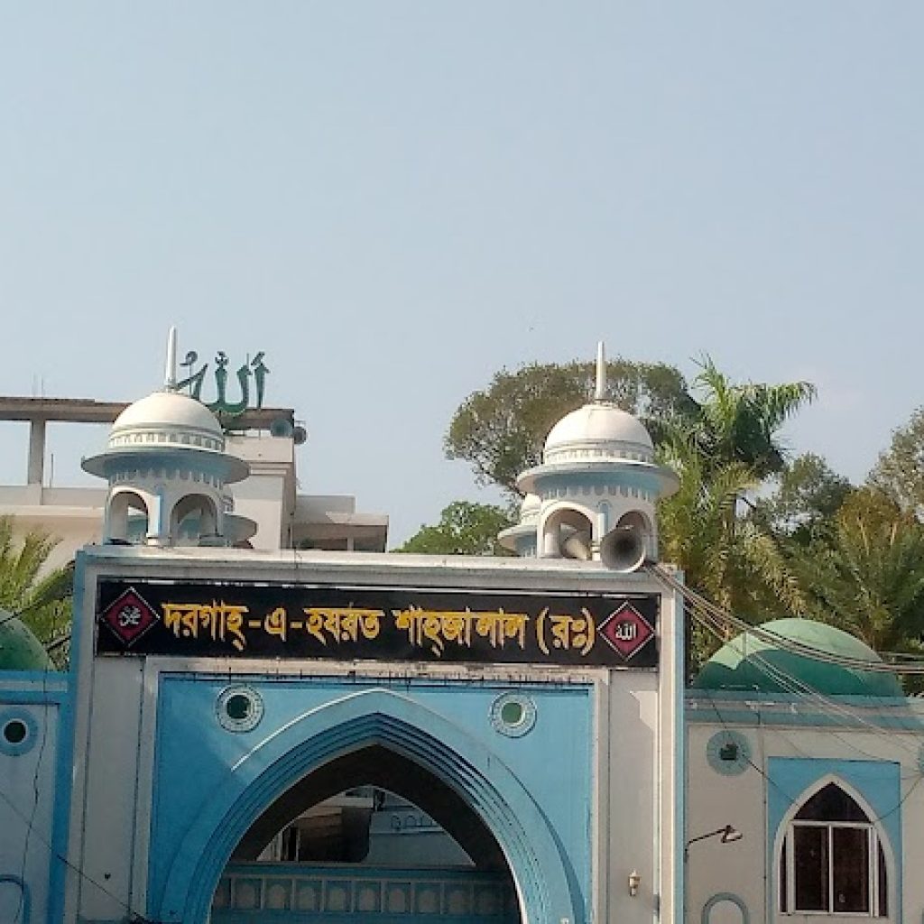 Sylhet