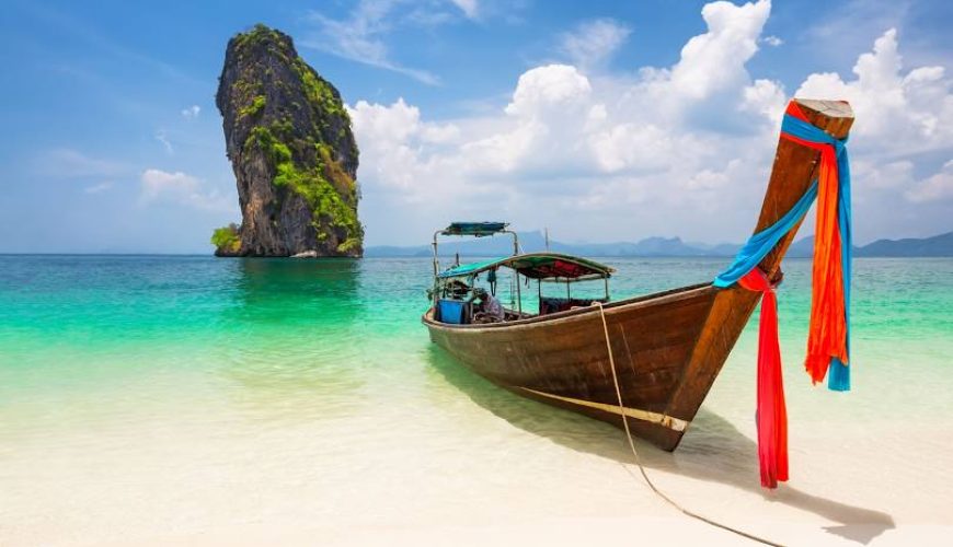 Thailand - থাইল্যান্ড