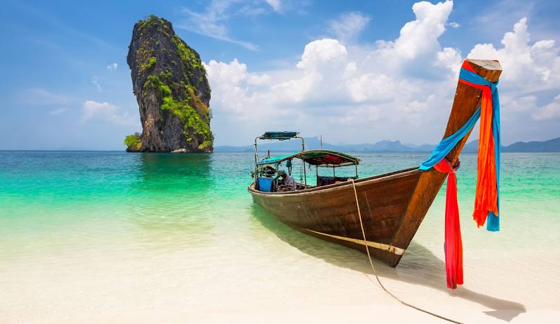 Thailand - থাইল্যান্ড